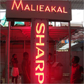 Manufacturers Exporters and Wholesale Suppliers of LED Signage Modules Thiruvananthapuram Kerala